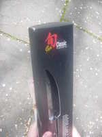  23-The gift from Andy.jpg 